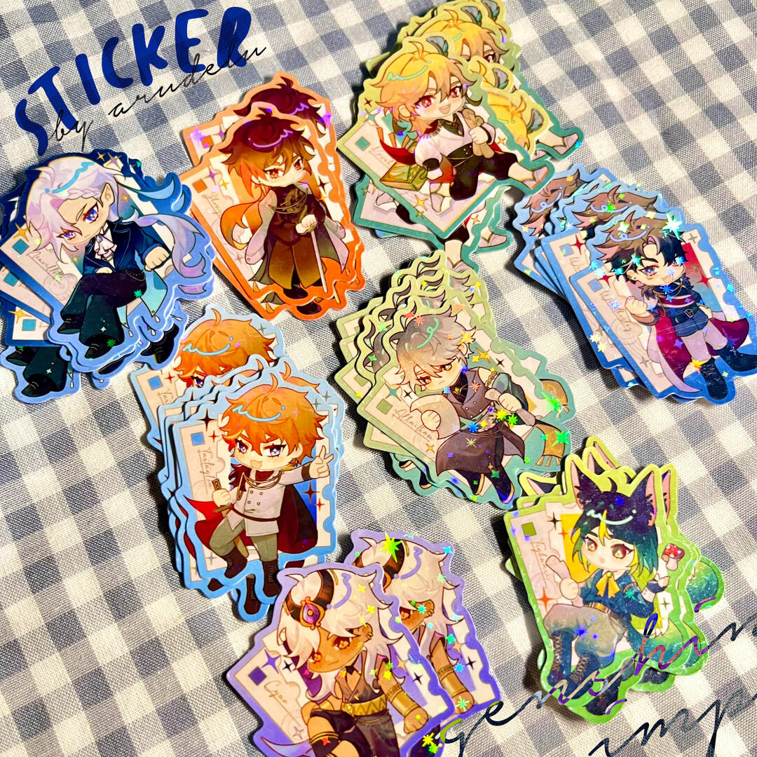 Your Grace Sticker (2024)