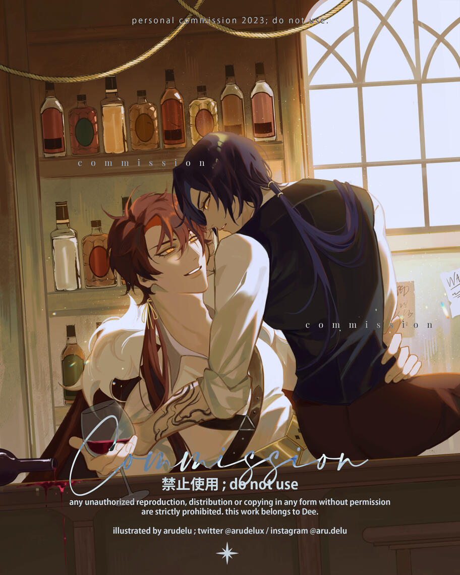 Commission (June 2023)