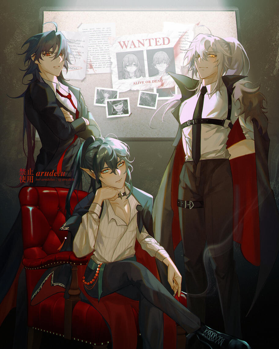 Honkai: Star Rail (Aug 2023)