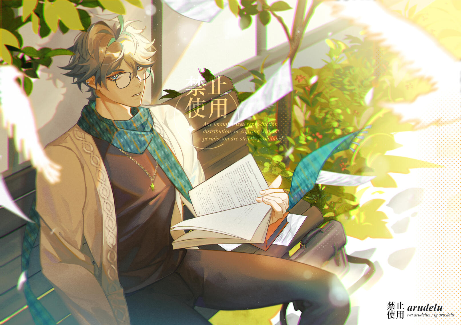 Most Ardently: Alhaitham Birthday (Dec 2023)