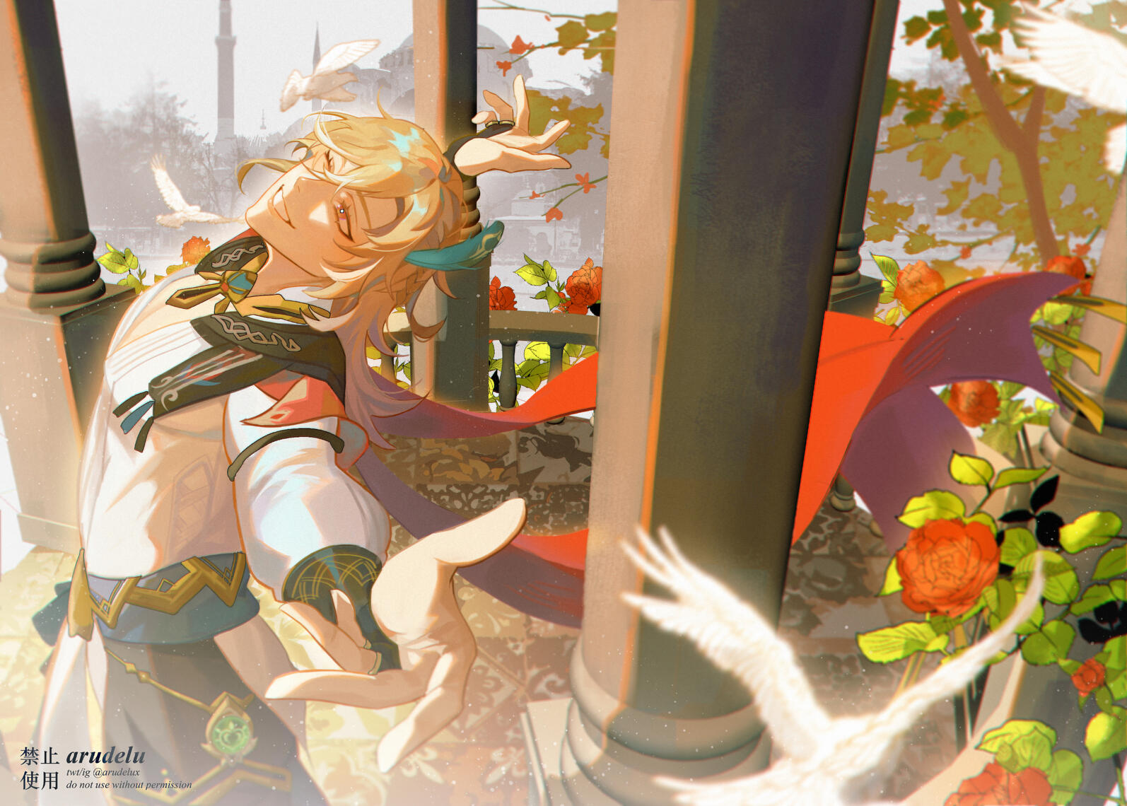 Kaveh Zine (Dec 2023)