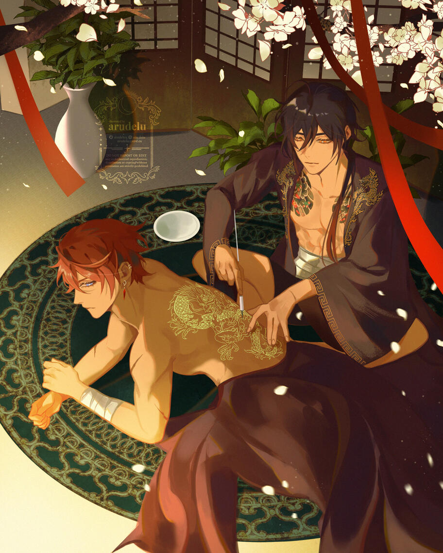 Genshin Impact (Aug 2022)