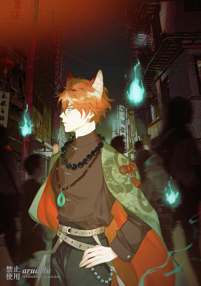 Genshin Impact (July 2023)