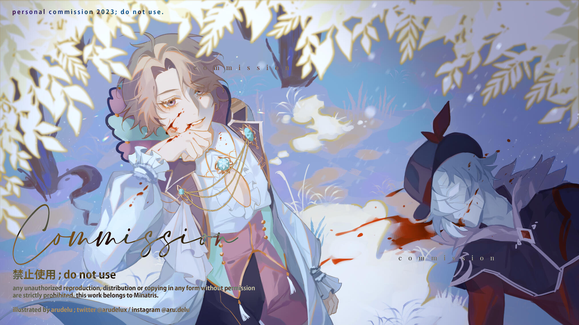 Commission (May 2023)