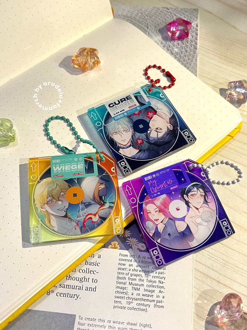 Alien Stage Floppy Disk Charm (2025)