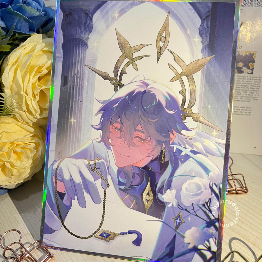 Shikishi (2024)