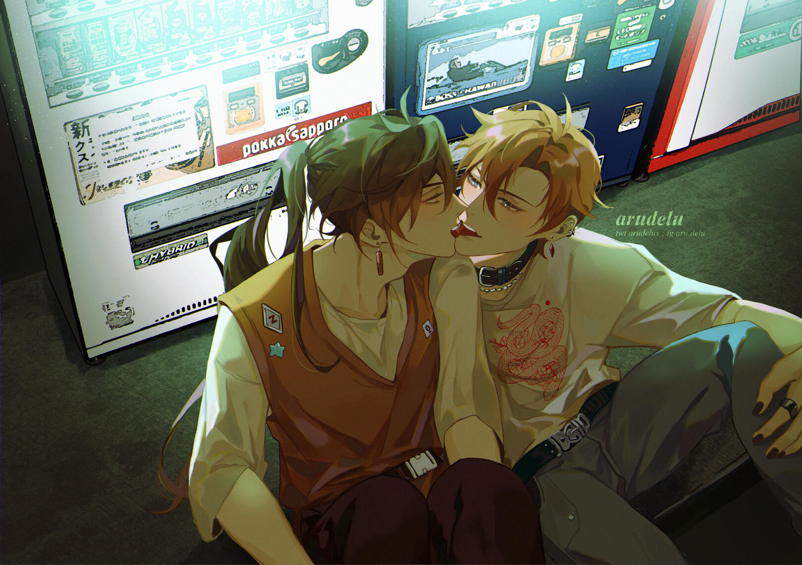 Genshin Impact (July 2023)