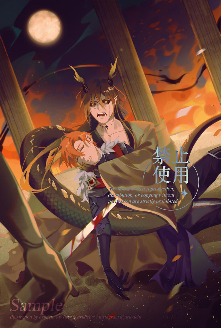 Goldenrod Zine (June 2022)