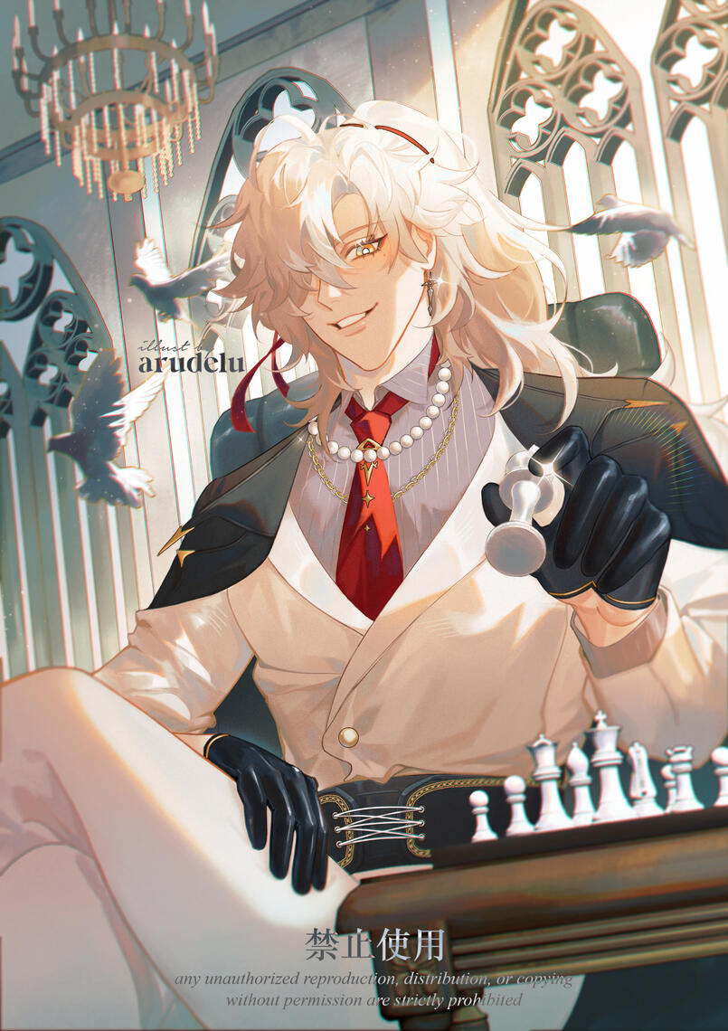 Honkai: Star Rail (Oct 2024)