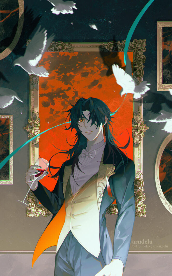 Honkai: Star Rail (June 2023)