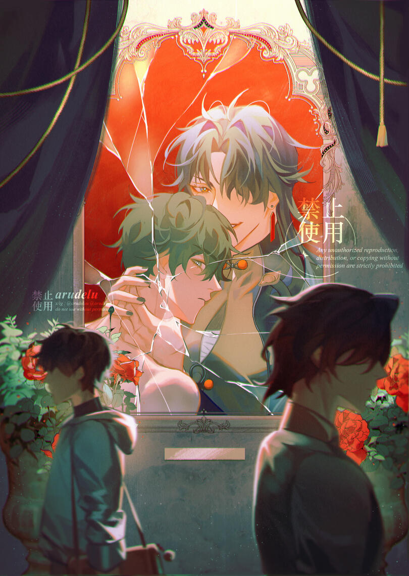 RenHeng Zine (2024)